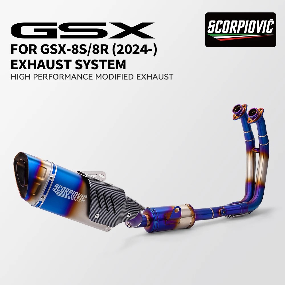 GSX-8S GSX-8R gsx8s gsx8r    ý η ƿ   Ŀִ 51MM ÷ 